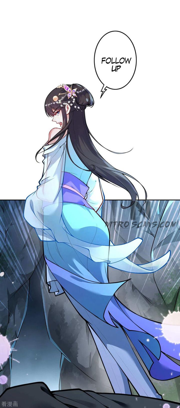 Invincible Sword Domain 74 9