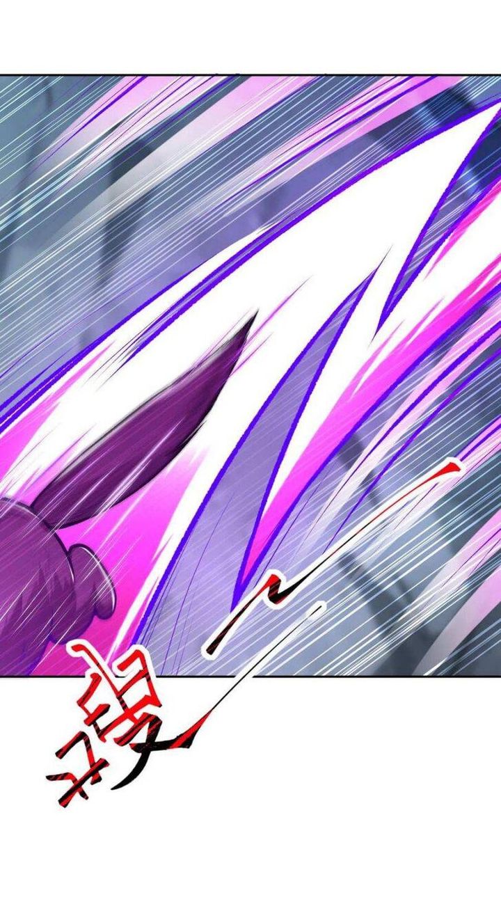 Invincible Sword Domain 75 1
