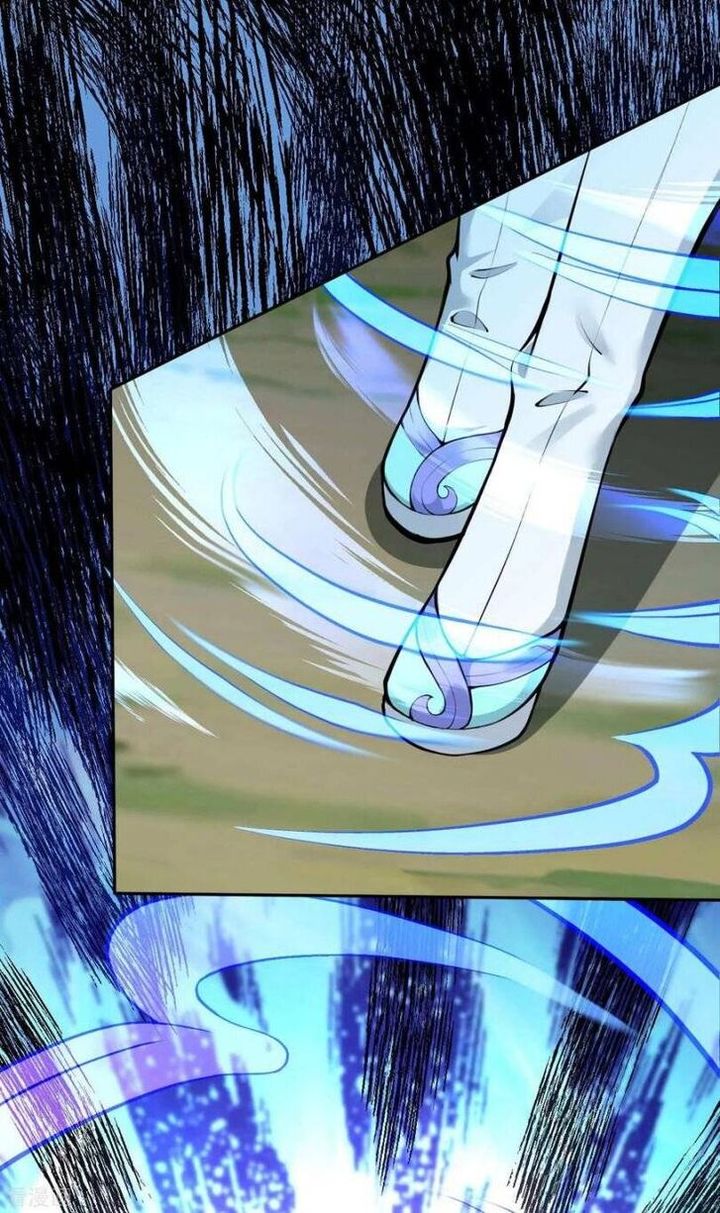 Invincible Sword Domain 76 5
