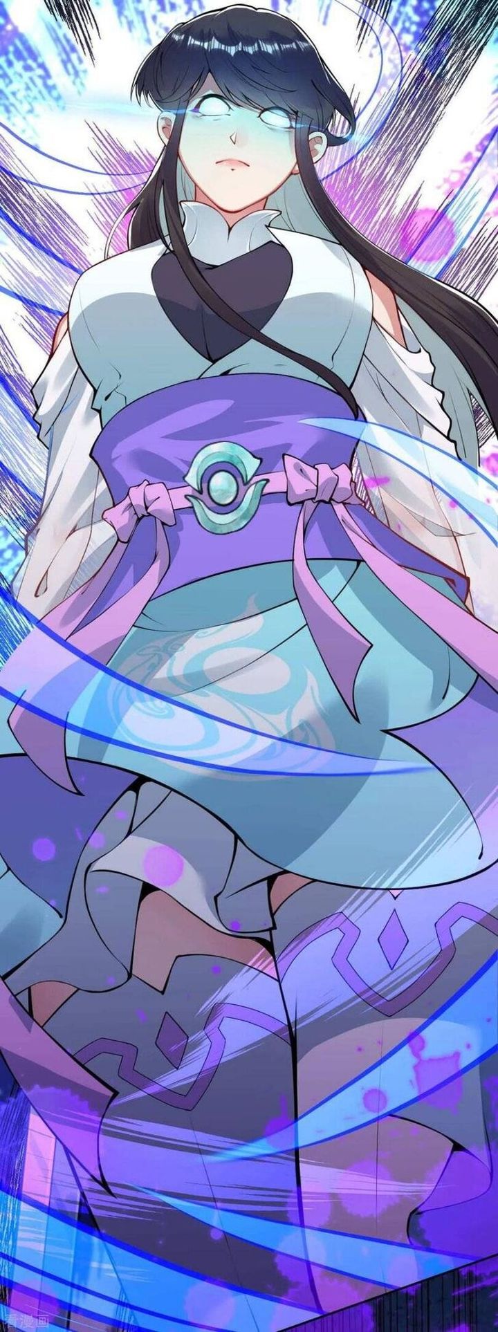 Invincible Sword Domain 76 6
