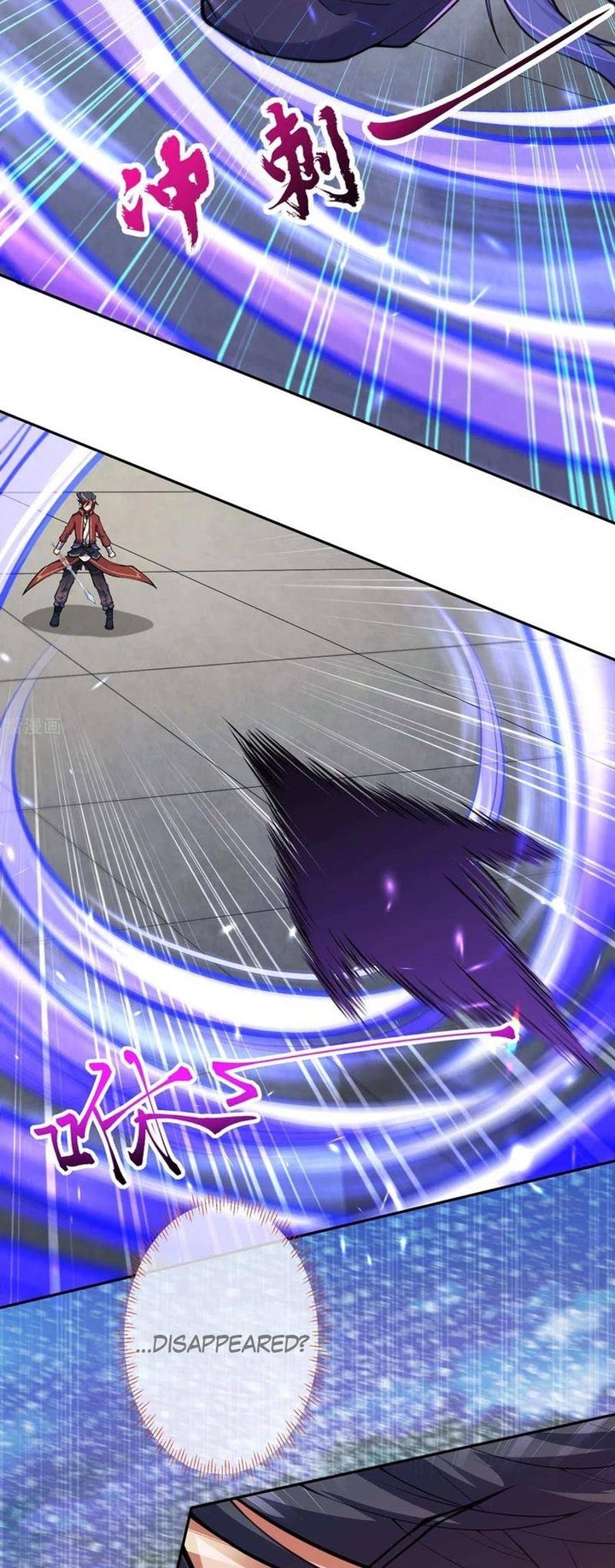 Invincible Sword Domain 80 6