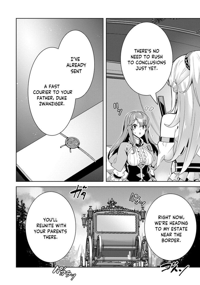 Iranai Akuyaku Reijou Waga Kuni De Hikitorimasu Wa 1 10