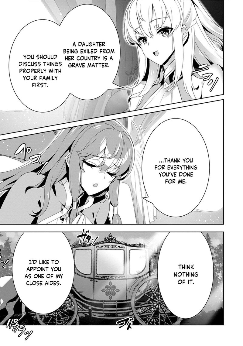 Iranai Akuyaku Reijou Waga Kuni De Hikitorimasu Wa 1 11