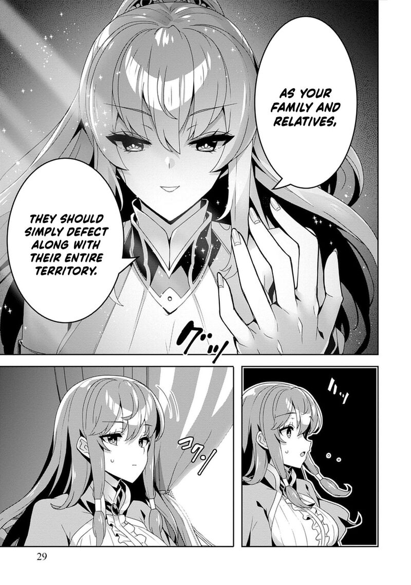 Iranai Akuyaku Reijou Waga Kuni De Hikitorimasu Wa 1 13