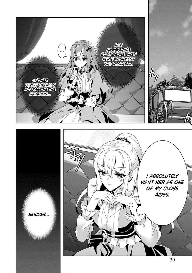 Iranai Akuyaku Reijou Waga Kuni De Hikitorimasu Wa 1 14