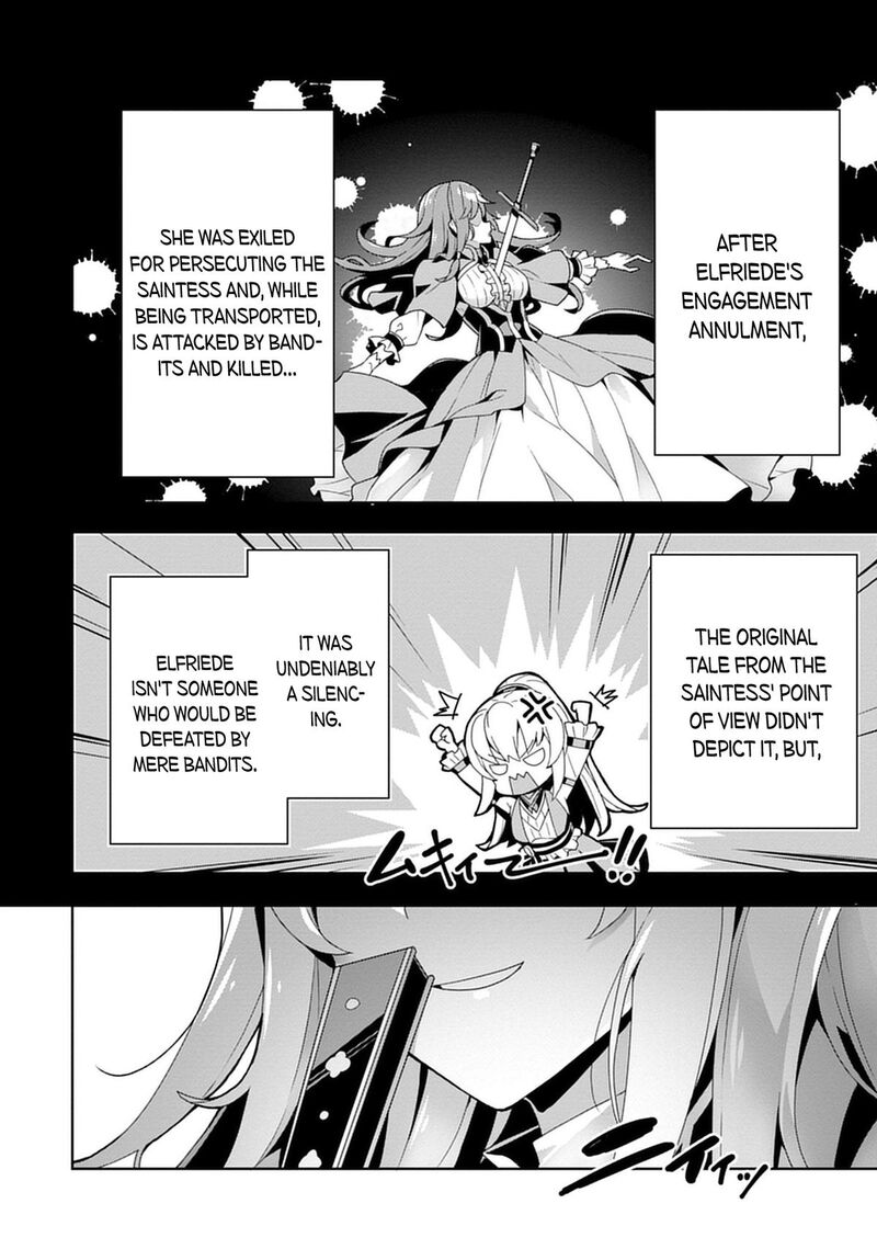 Iranai Akuyaku Reijou Waga Kuni De Hikitorimasu Wa 1 16