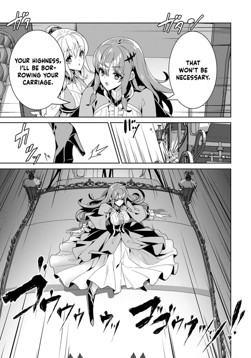 Iranai Akuyaku Reijou Waga Kuni De Hikitorimasu Wa 1 19