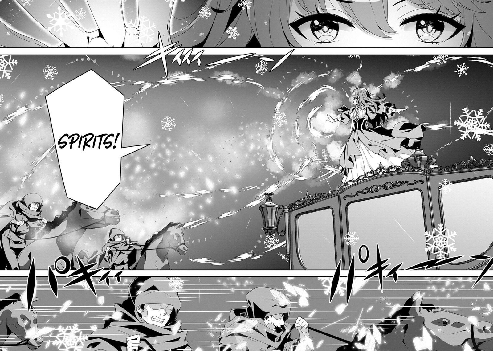 Iranai Akuyaku Reijou Waga Kuni De Hikitorimasu Wa 1 20