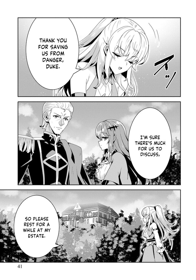 Iranai Akuyaku Reijou Waga Kuni De Hikitorimasu Wa 1 24