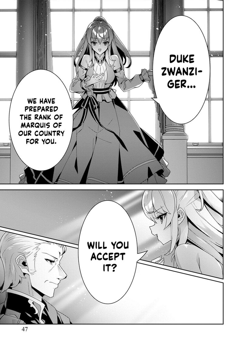 Iranai Akuyaku Reijou Waga Kuni De Hikitorimasu Wa 1 30