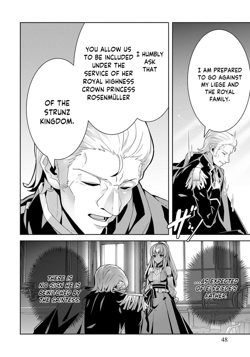 Iranai Akuyaku Reijou Waga Kuni De Hikitorimasu Wa 1 31