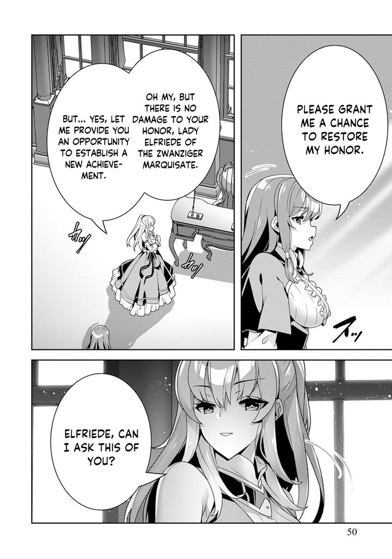 Iranai Akuyaku Reijou Waga Kuni De Hikitorimasu Wa 1 33