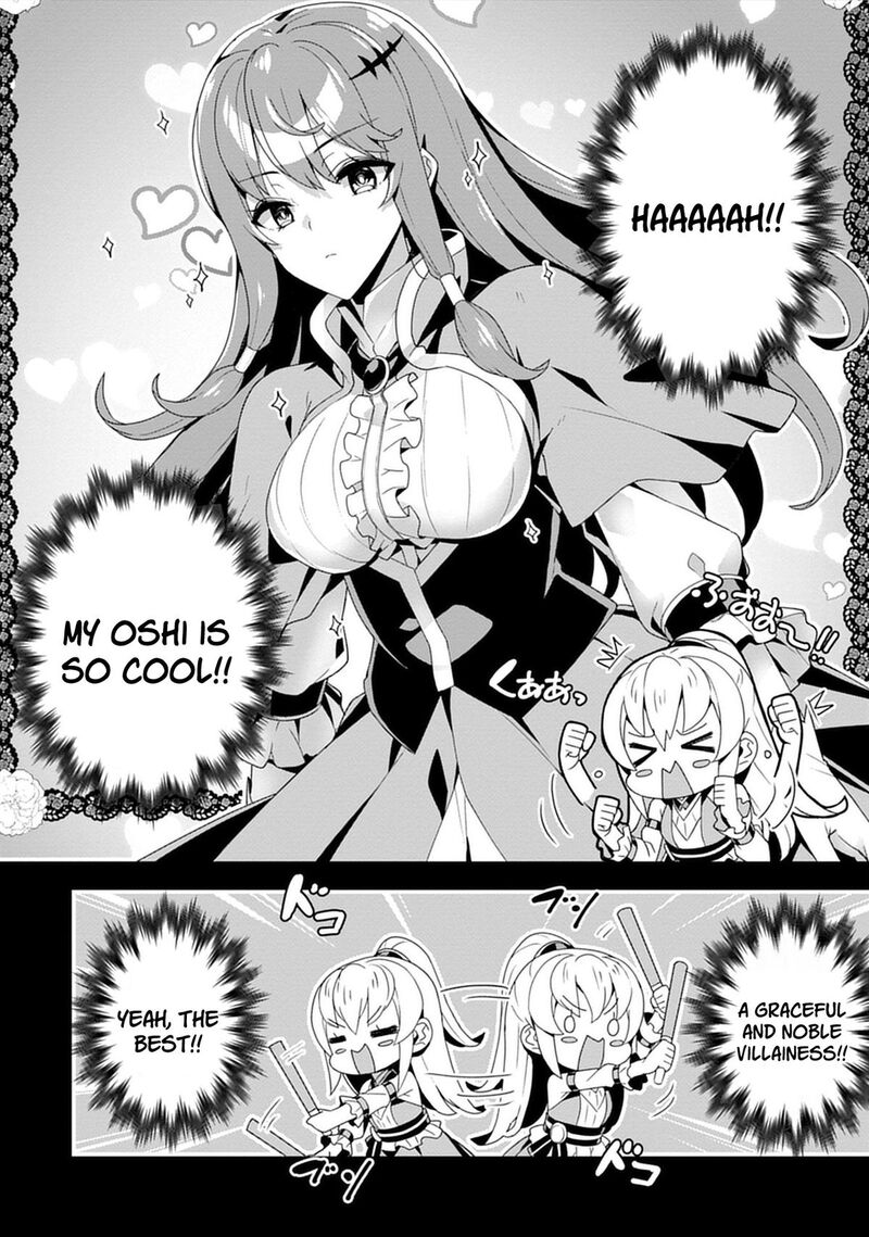 Iranai Akuyaku Reijou Waga Kuni De Hikitorimasu Wa 1 35