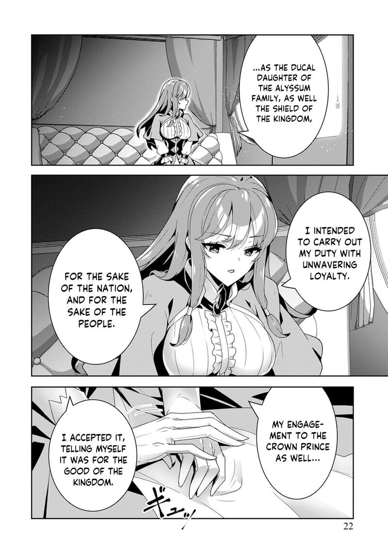 Iranai Akuyaku Reijou Waga Kuni De Hikitorimasu Wa 1 6