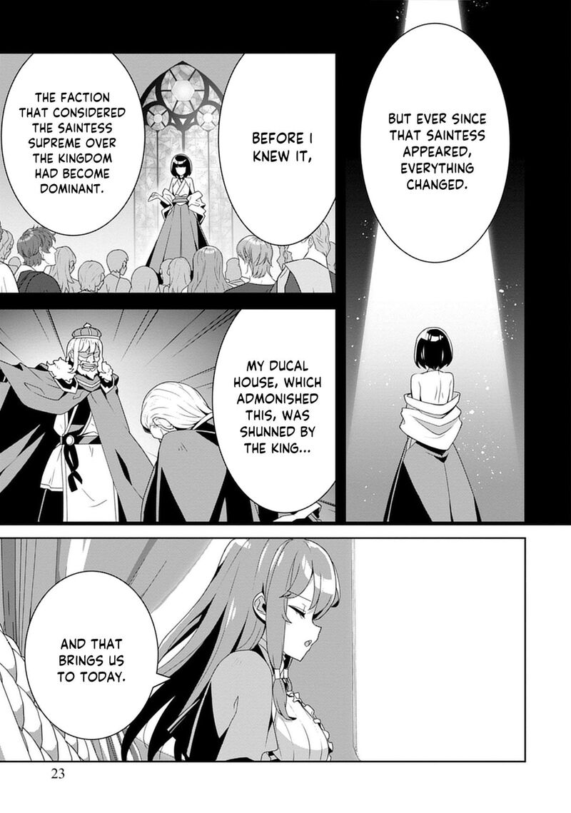 Iranai Akuyaku Reijou Waga Kuni De Hikitorimasu Wa 1 7