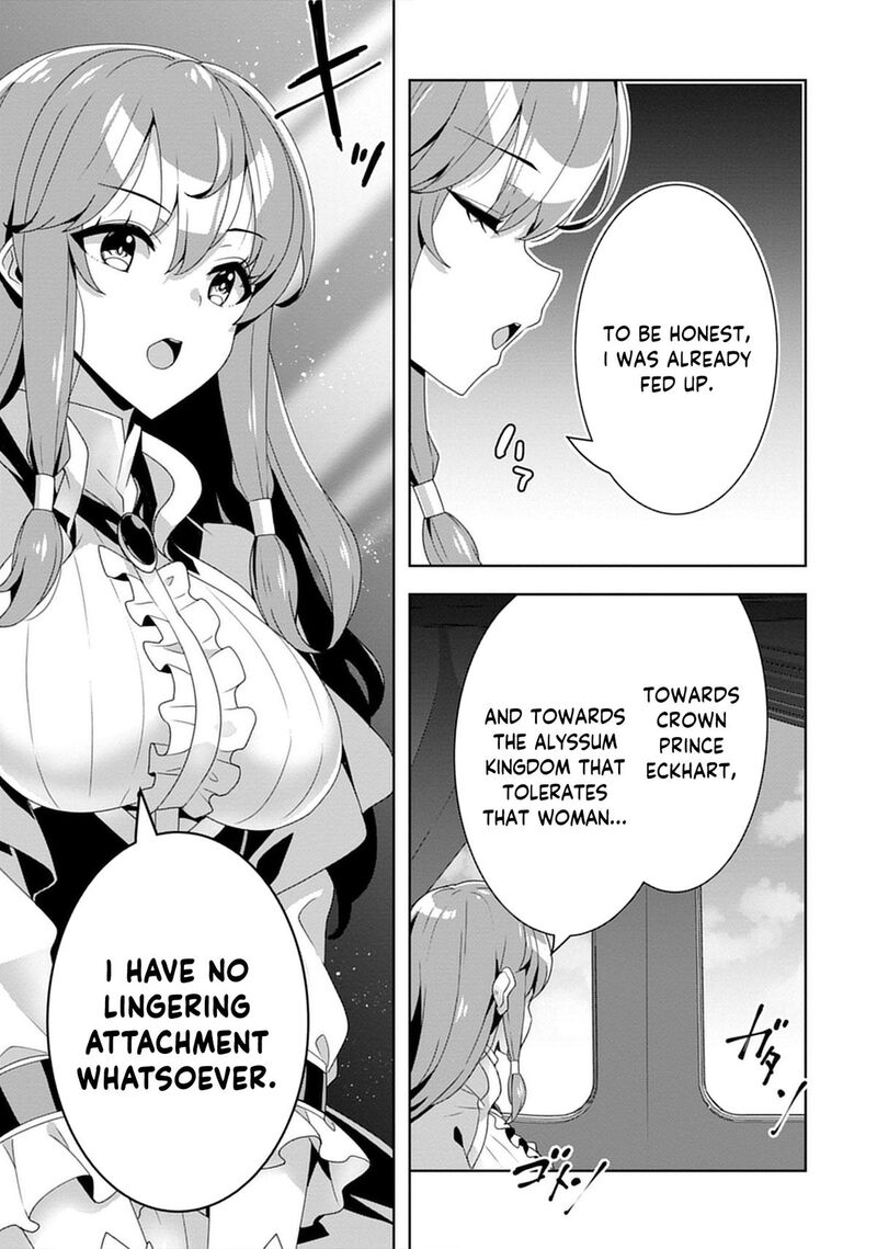 Iranai Akuyaku Reijou Waga Kuni De Hikitorimasu Wa 1 9