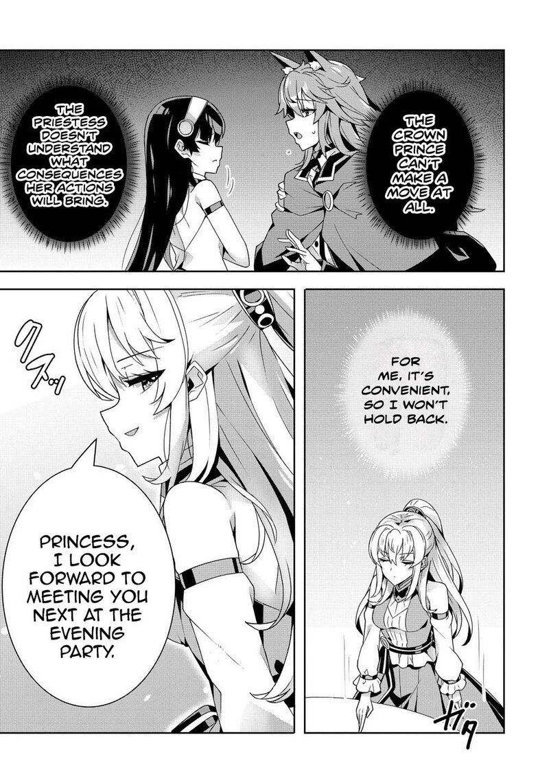 Iranai Akuyaku Reijou Waga Kuni De Hikitorimasu Wa 10 15