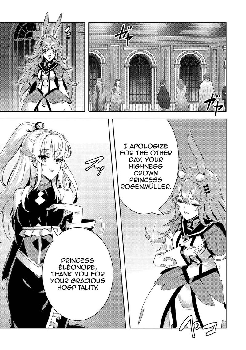 Iranai Akuyaku Reijou Waga Kuni De Hikitorimasu Wa 10 19