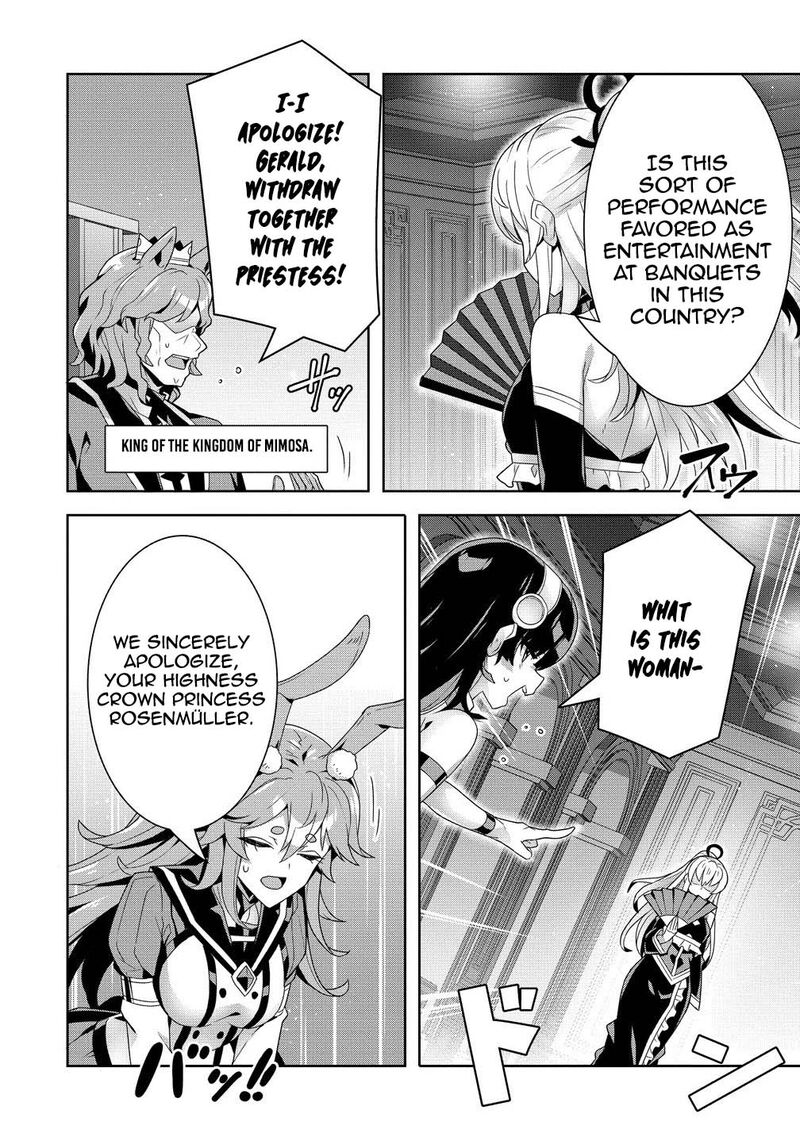 Iranai Akuyaku Reijou Waga Kuni De Hikitorimasu Wa 10 26