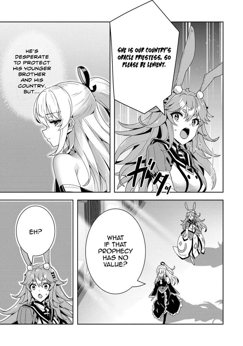 Iranai Akuyaku Reijou Waga Kuni De Hikitorimasu Wa 10 31