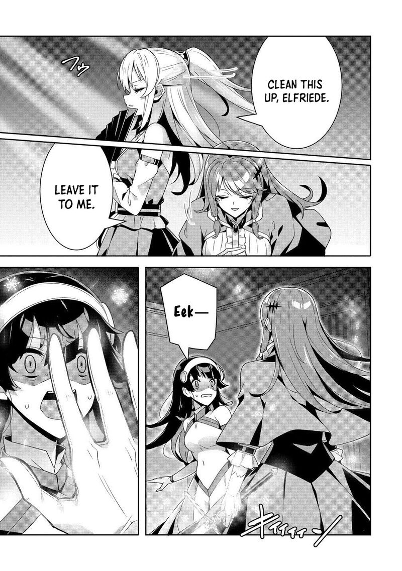 Iranai Akuyaku Reijou Waga Kuni De Hikitorimasu Wa 11 25