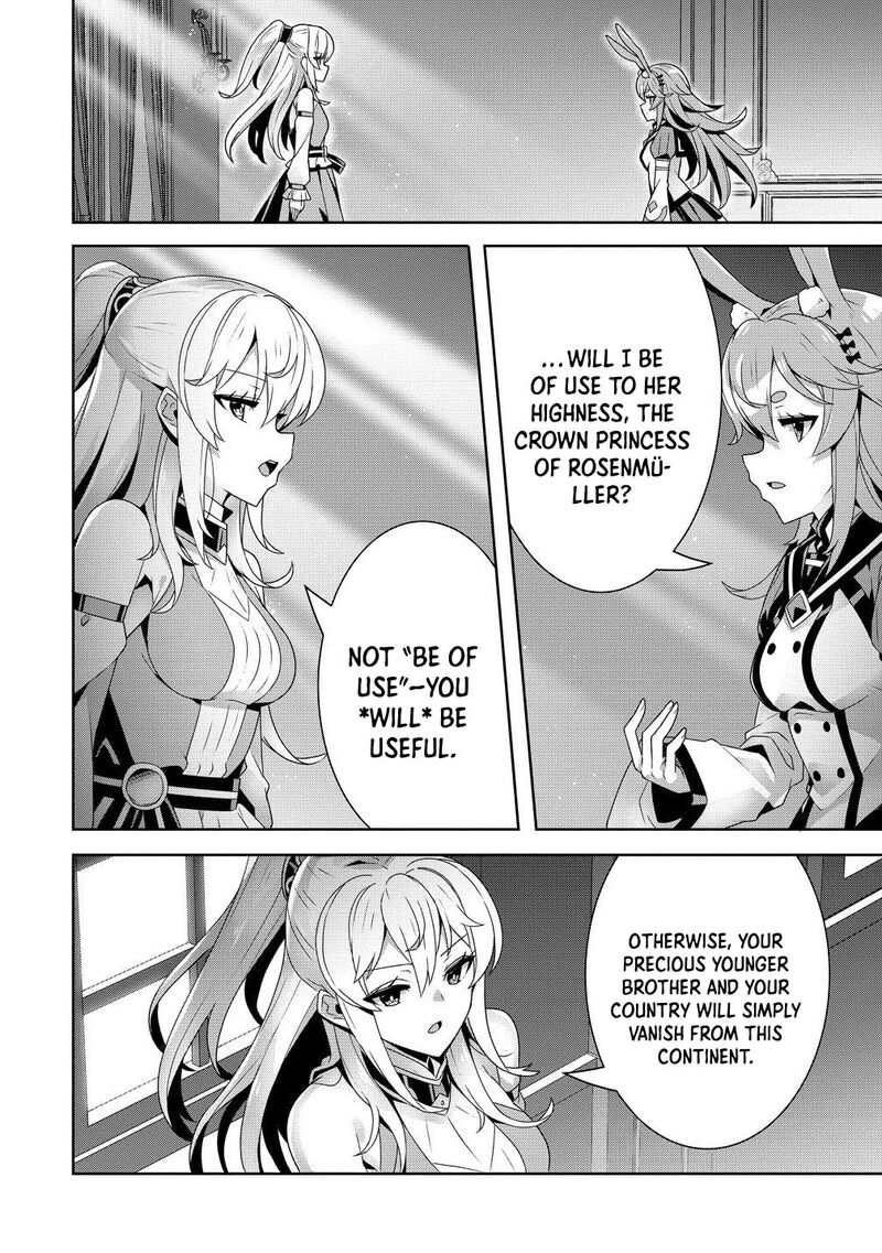 Iranai Akuyaku Reijou Waga Kuni De Hikitorimasu Wa 11 32