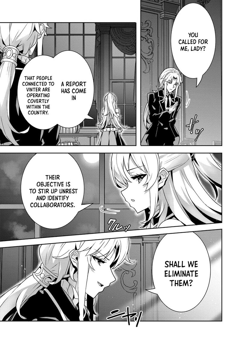 Iranai Akuyaku Reijou Waga Kuni De Hikitorimasu Wa 13 3