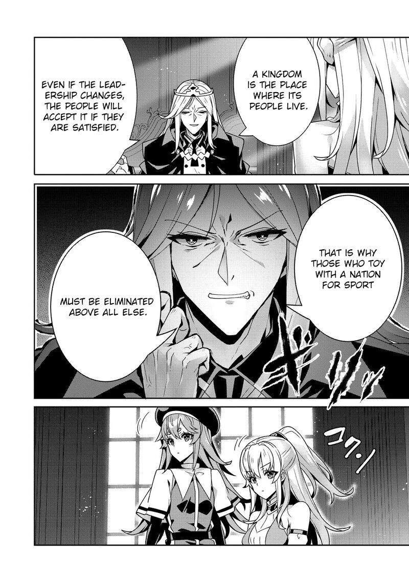 Iranai Akuyaku Reijou Waga Kuni De Hikitorimasu Wa 14 10