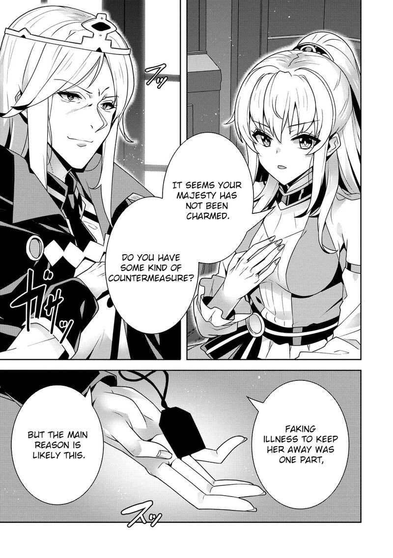 Iranai Akuyaku Reijou Waga Kuni De Hikitorimasu Wa 14 11