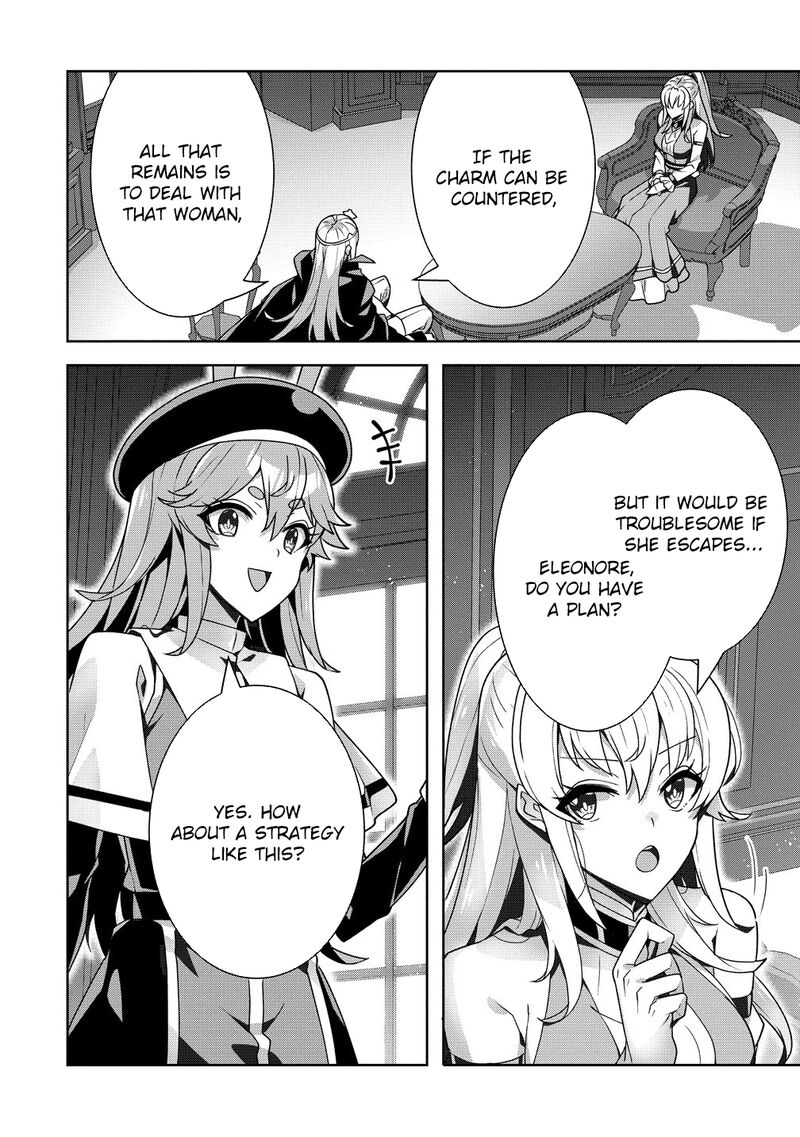 Iranai Akuyaku Reijou Waga Kuni De Hikitorimasu Wa 14 14