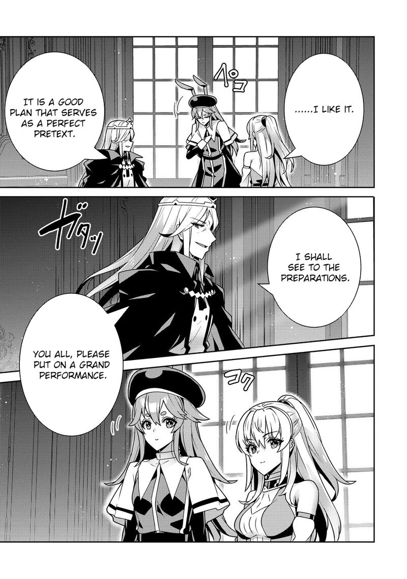 Iranai Akuyaku Reijou Waga Kuni De Hikitorimasu Wa 14 15