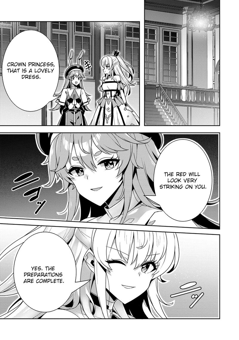 Iranai Akuyaku Reijou Waga Kuni De Hikitorimasu Wa 14 19