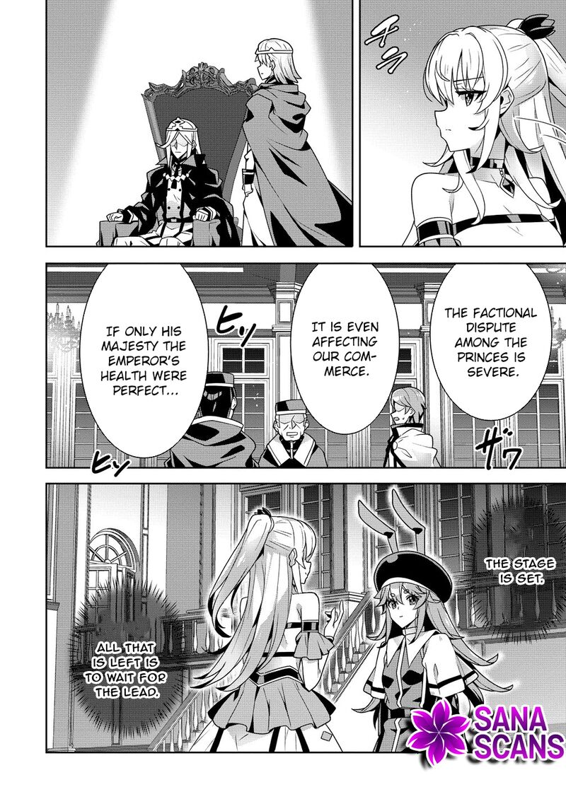 Iranai Akuyaku Reijou Waga Kuni De Hikitorimasu Wa 14 20