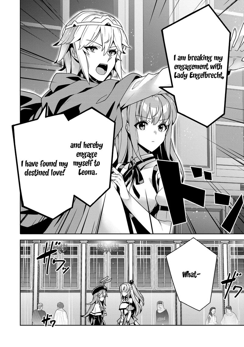 Iranai Akuyaku Reijou Waga Kuni De Hikitorimasu Wa 14 22
