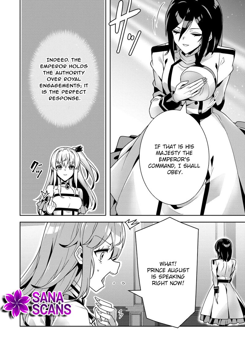 Iranai Akuyaku Reijou Waga Kuni De Hikitorimasu Wa 14 24