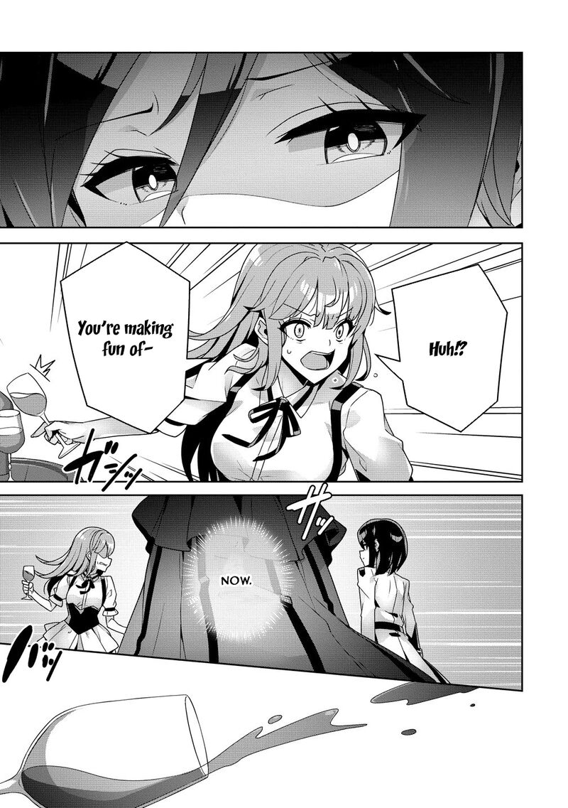 Iranai Akuyaku Reijou Waga Kuni De Hikitorimasu Wa 14 25