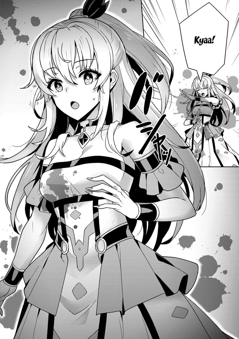 Iranai Akuyaku Reijou Waga Kuni De Hikitorimasu Wa 14 26