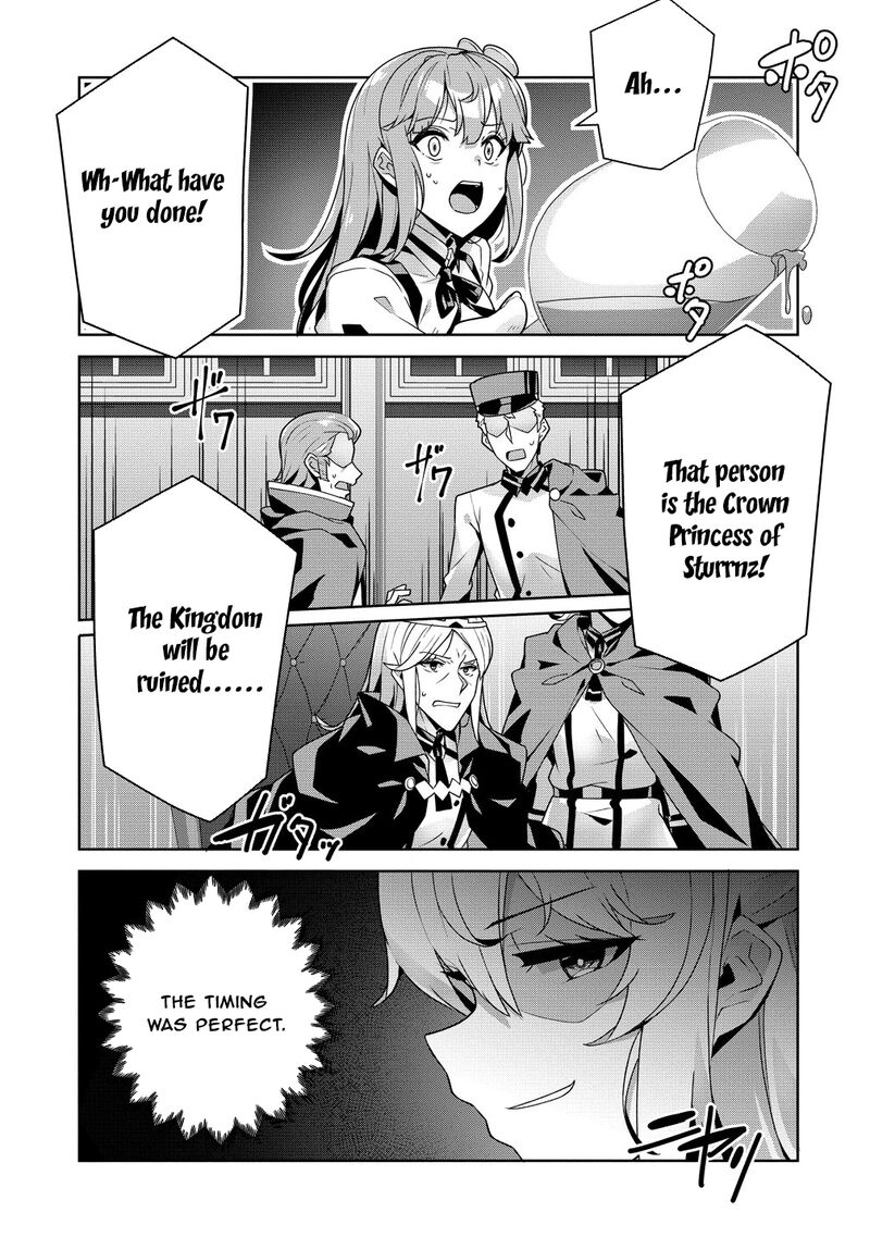Iranai Akuyaku Reijou Waga Kuni De Hikitorimasu Wa 14 27