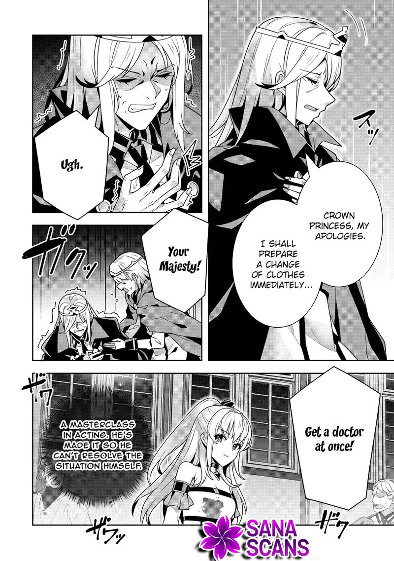 Iranai Akuyaku Reijou Waga Kuni De Hikitorimasu Wa 14 28