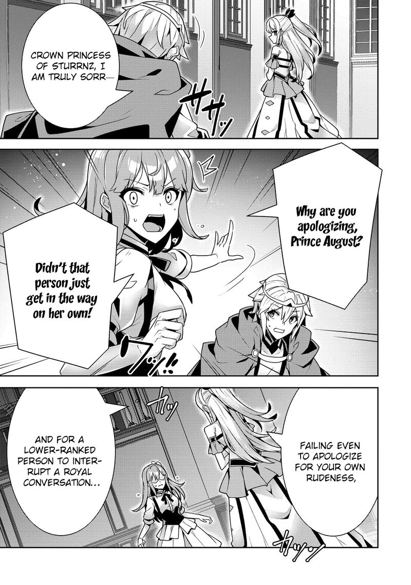 Iranai Akuyaku Reijou Waga Kuni De Hikitorimasu Wa 14 29