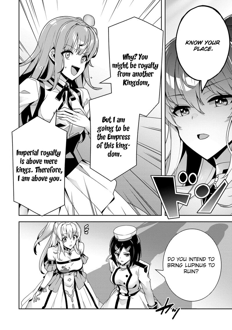 Iranai Akuyaku Reijou Waga Kuni De Hikitorimasu Wa 14 30