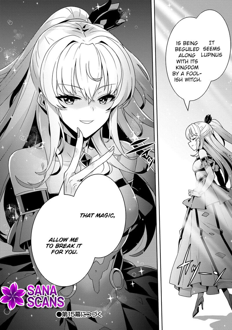Iranai Akuyaku Reijou Waga Kuni De Hikitorimasu Wa 14 32