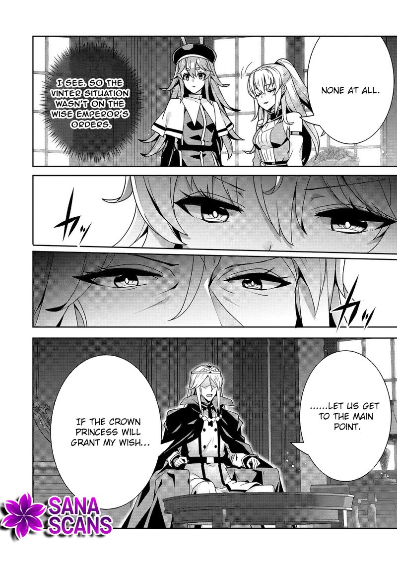 Iranai Akuyaku Reijou Waga Kuni De Hikitorimasu Wa 14 4