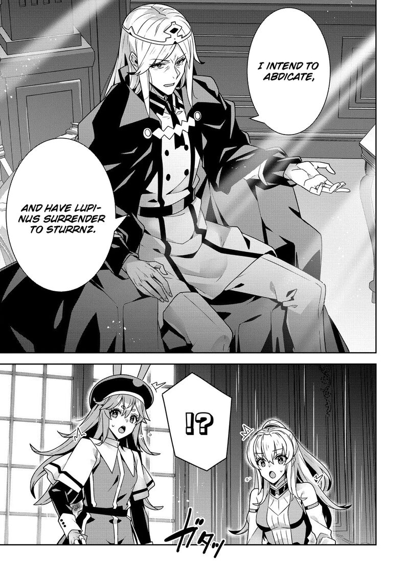 Iranai Akuyaku Reijou Waga Kuni De Hikitorimasu Wa 14 5
