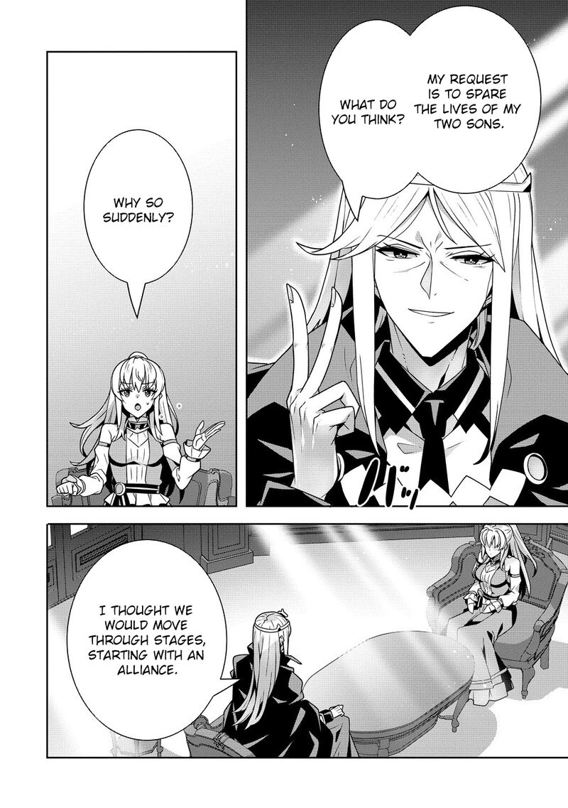 Iranai Akuyaku Reijou Waga Kuni De Hikitorimasu Wa 14 6