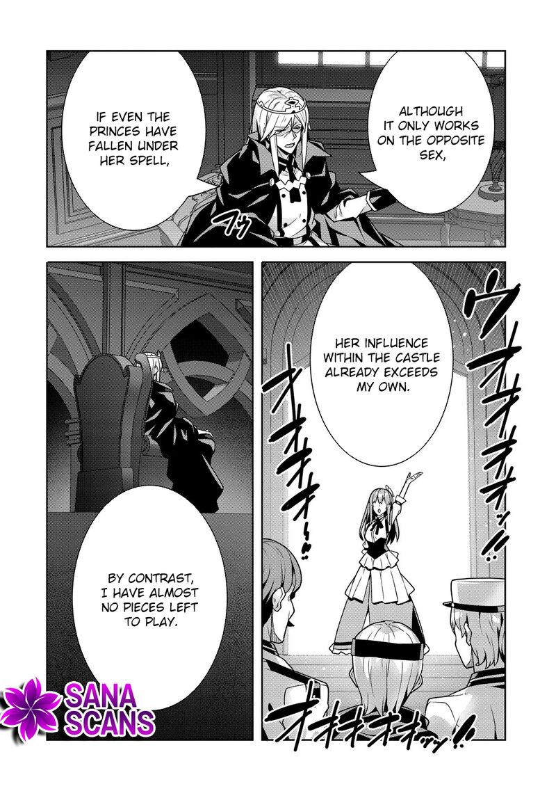 Iranai Akuyaku Reijou Waga Kuni De Hikitorimasu Wa 14 8