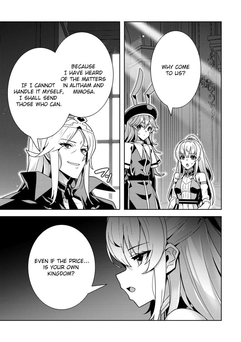 Iranai Akuyaku Reijou Waga Kuni De Hikitorimasu Wa 14 9
