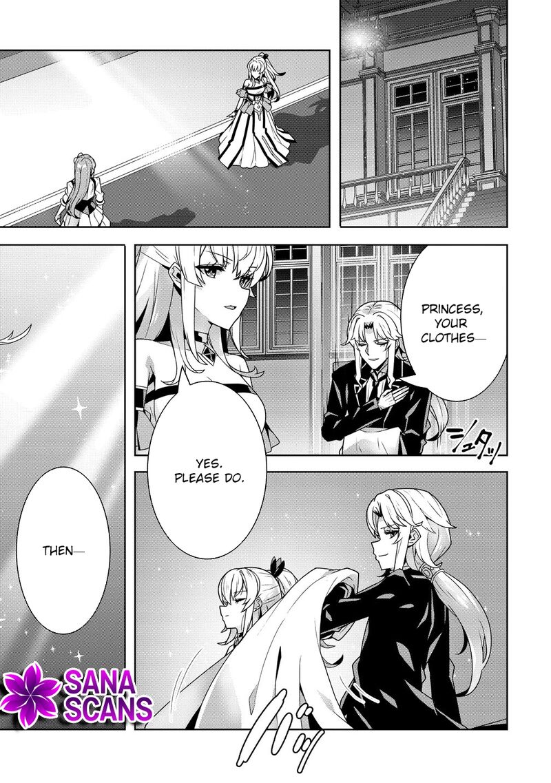 Iranai Akuyaku Reijou Waga Kuni De Hikitorimasu Wa 15 1