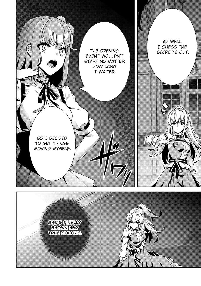 Iranai Akuyaku Reijou Waga Kuni De Hikitorimasu Wa 15 10