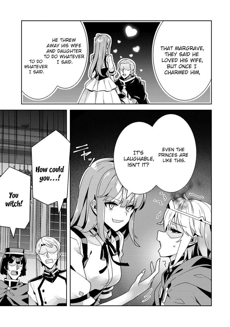 Iranai Akuyaku Reijou Waga Kuni De Hikitorimasu Wa 15 11